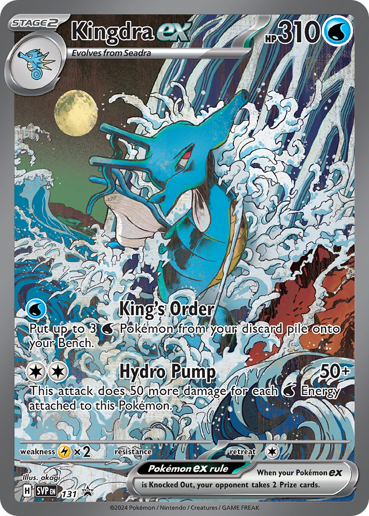 Scarlet & Violet Promo Kingdra ex #131